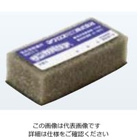 ネグロス電工 気化性防錆剤 NVC11 1個（直送品）