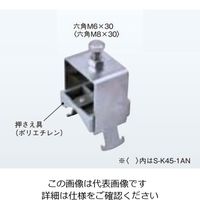 ネグロス電工 ケーブル支持金具 ステンレス