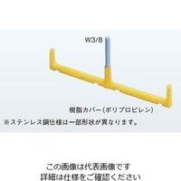 ネグロス電工 サキラック ケーブル支持金具 SKFW92510 1箱(10個