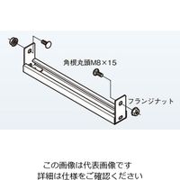 ネグロス電工 イン・アウト上下自在子桁SD SDQRIO80L 1本（直送品）