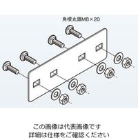 ネグロス電工 継ぎ金具 FRG1