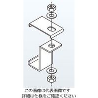 ネグロス電工 吊り金具 FRH1