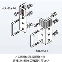 ネグロス電工 マルチ型接続金具 5FRM1 1袋(1対)（直送品）