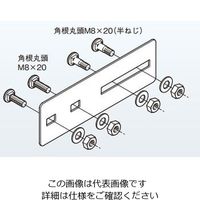 ネグロス電工 伸縮自在継ぎ金具 FRG1E