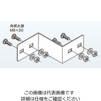 ネグロス電工 口径違い金具 5FRR30 1袋(1個)（直送品）
