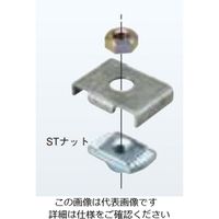 ネグロス電工 サポートシステム 吊り金具 DH41UW3 1個（直送品）