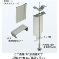 ネグロス電工 ルーパーサドル ステンレス SLPS8KN 1個（直送品）