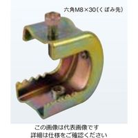 ネグロス電工 パイラック 吊り金具 PH2WT