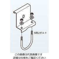 ネグロス電工 パイプブラケット用振止金具 PBS1 1個（直送品）
