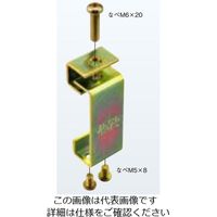 ネグロス電工 ボックス支持金具 T38HB12 1箱(20個)（直送品）