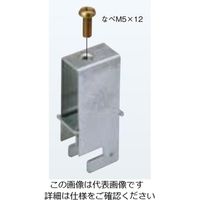 ネグロス電工 軽みぞ形鋼交差金具 T54C 1箱(20個)（直送品）