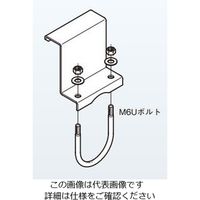 ネグロス電工 パイプブラケット用振止金具 PBQ3 1個（直送品）