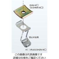 ネグロス電工 ダクター中ナット保持具