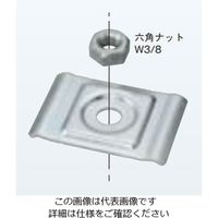 ネグロス電工 センターホルダー WMRS2 1個（直送品）