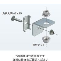 ネグロス電工 ダイレクトホルダー WMRH1 1個（直送品）