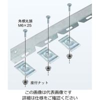 ネグロス電工 セパレーター WMRSP1 1本（直送品）