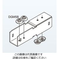 ネグロス電工 開口上下向き違い継金具ステン SDGURD2 1個（直送品）