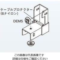 ネグロス電工 開口向き違いエルボ
