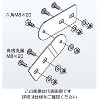 ネグロス電工 上下自在継ぎ金具 10FRFG1 1個（直送品）