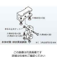ネグロス電工 吊りボルト斜め支持金具 BTS1SW4 1個（直送品）