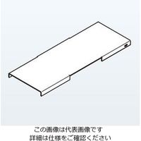 ネグロス電工 エルボカバー スーパーダイマ SDDX7FN 1個（直送品）