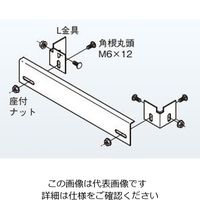 ネグロス電工 エンドキャップ WRC