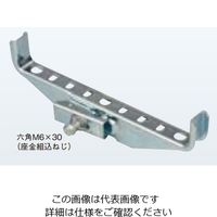 ネグロス電工 吊りサポート PR MB 通販 - アスクル