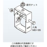 ネグロス電工 ダクト吊り金具スーパーダイマ SDDPY7 1個（直送品）