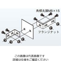 ネグロス電工 SR・QR用口径違金具溶融亜 ZQSRR50 1個（直送品）