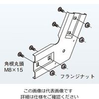 ネグロス電工 上下ベンド継ぎ金具 溶融亜鉛 ZQRVG60 1個（直送品）