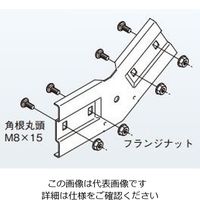 ネグロス電工 上下ベンド継ぎ金具 溶融亜鉛 ZQRVG30 1個（直送品）