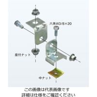 ネグロス電工 ダクター斜め支持金具溶融亜鉛 ZDHFW4 1個（直送品