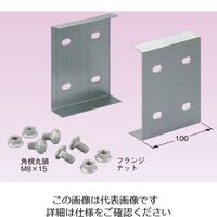 ネグロス電工 切断部用接続 SD CG1