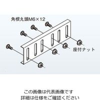 ネグロス電工 継ぎ金具 WRG1 1個（直送品）