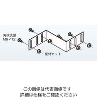 ネグロス電工 口径違い金具 WRR30 1個（直送品）