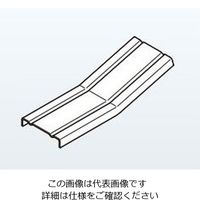 ネグロス電工 エルボカバー(15°)ステン SDI115F 1個（直送品）