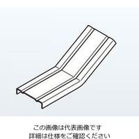 ネグロス電工 エルボカバー(30°)ステン SDI130F 1個（直送品）