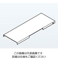 ネグロス電工 エルボカバー スーパーダイマ SDDT7FN 1個（直送品）