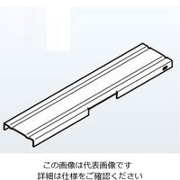 ネグロス電工 エルボカバー スーパーダイマ SDDT1FN 1個（直送品）