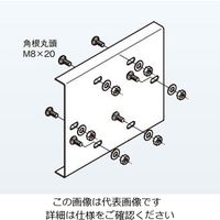 ネグロス電工 アルミダクト 直線継ぎ金具 ADSG150 1箱(1個)（直送品）