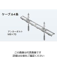 ネグロス電工 ケーブル支持架台 ステンレス