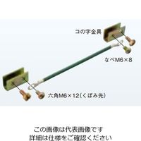 ネグロス電工 アースボンド線金具付 ステン SEBCV5515 1本（直送品）