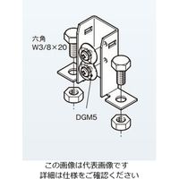 ネグロス電工 盤接続金具 スーパーダイマ SDDU1 1個（直送品）
