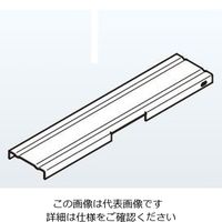 ネグロス電工 エルボカバー スーパーダイマ