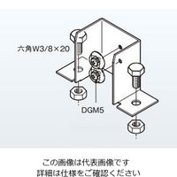 ネグロス電工 盤接続金具 スーパーダイマ SDDU7 1個（直送品）