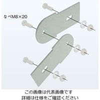 ネグロス電工 上下自在継ぎ金具 PRFG1 1個（直送品）