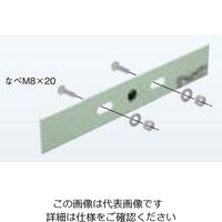 ネグロス電工 継ぎ金具 PRG1 1個（直送品）