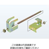 ネグロス電工 パイラック吊り金具 補強金具