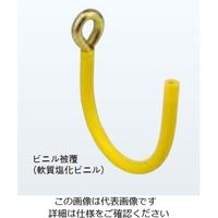 ネグロス電工 屋根形カバーたわみ防止具溶融 ZCVJ60Y 1個（直送