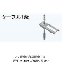 ネグロス電工 ケーブル支持架台 ステンレス SCTK1SN 1個（直送品）